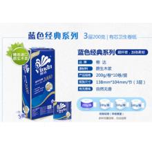 衛(wèi)生紙	維達(dá) 200g *10卷