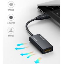 邁拓維矩 轉換器	USB轉HDMI MT-UH02