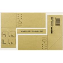 財(cái)務(wù)用品 裝訂 包角
