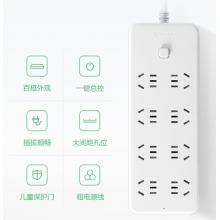 公牛（BULL）  插線板  GN-B2080 8位總控全長(zhǎng)3米