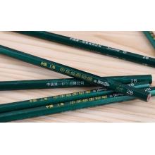 中華2B 12支一盒