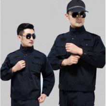耐典 99網(wǎng)格特警春秋戰(zhàn)訓服套裝  170/92