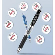 晨光K-35簽字筆 12支/盒