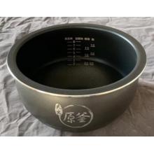 九陽 電飯煲不粘內膽內鍋 F-F-50FY2