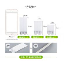 粘鉤	3M	2.27kg單個裝