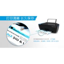 惠普（HP）C9364ZZ 851號(hào)  黑色墨盒（適用HP Officejet100/150/H470b/K7108/6318 ,Photosmart2578/C4188等）