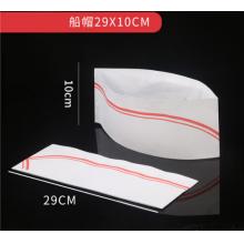 廚師帽	海斯迪克	船帽20個(gè)裝無紡布