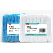 一次性帽子 安美尚	條形100個(gè)裝無紡布