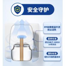 雷達(dá)(Raid) 電蚊香液 2瓶裝 112晚+無(wú)線加熱器 無(wú)香型