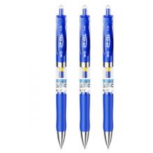 簽字筆	晨光K-35/0.5mm藍色12支/盒