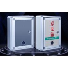 賽兄納弟 帶鎖意見箱 小號(hào)21*10*29cm帶透視窗