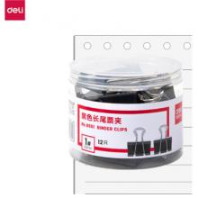 得力8561-1#黑色長尾票夾50mm(筒裝)(黑)(12只/筒)