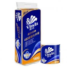 維達 四層加厚小卷衛(wèi)生紙140克