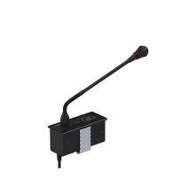 嵌入式會議話筒代表單元 快捷 CR-DIG5204C1-S