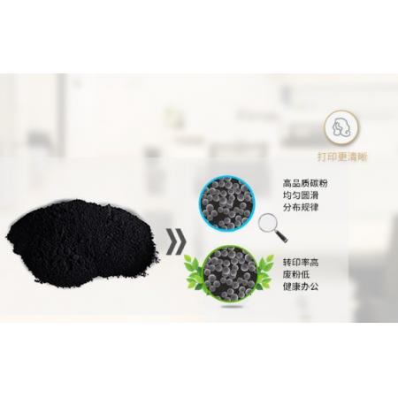 富士施樂7100N A3彩色打印機(jī)	硒鼓（紅）