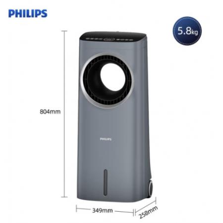 飛利浦（PHILIPS）空調(diào)扇無(wú)葉風(fēng)扇制冷變頻水冷落地扇加濕負(fù)離子凈化小冷風(fēng)機(jī) ACR4146BX 