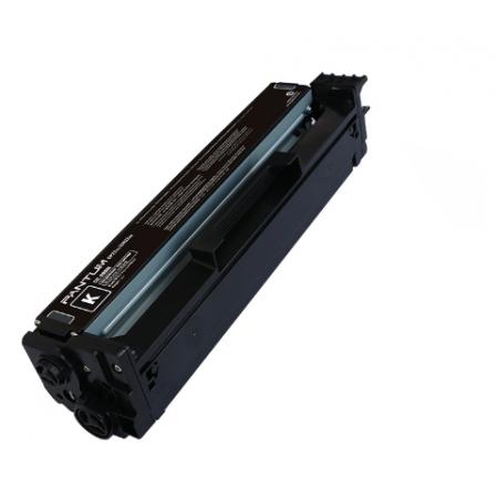 原裝奔圖CTL-2000硒鼓碳粉盒CP2200DW/CP2200DN/CM2200FDW/FDN墨盒 CTL-2000HK（黑色粉盒）3500頁(yè)
