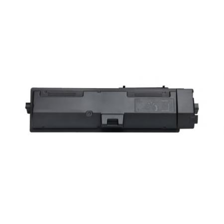 繪威TK-1153粉盒 適用京瓷Kyocera ECOSYS P2235dn P2235dw M2735dw打印機復(fù)印機硒鼓 墨盒 碳粉 墨粉 墨粉盒