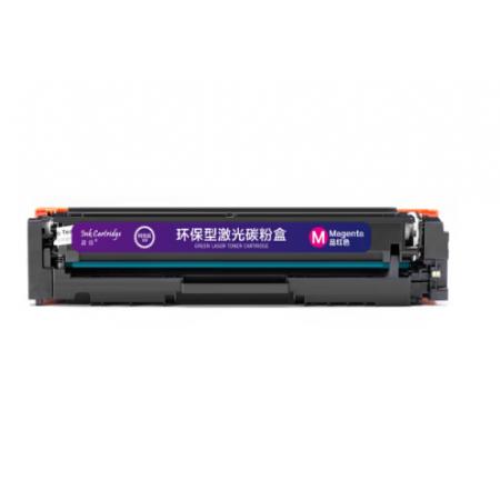 盈佳EACAN CF510A硒鼓易加粉四色套 204A 適用惠普HP M154a M154nw M180N M181FW打印機墨粉盒帶芯片