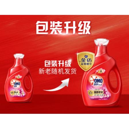 洗衣液	奧妙/2KG