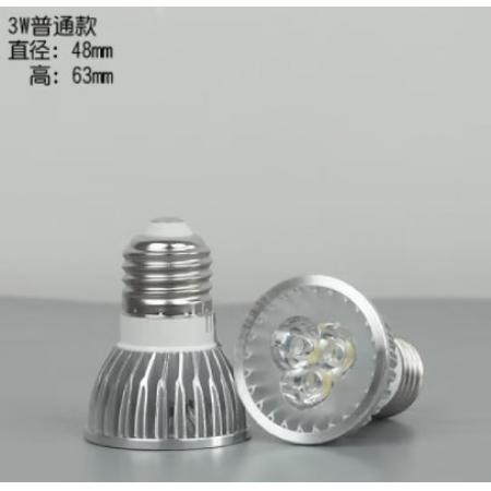 螺紋聚光燈 	飛達(dá)	PH-LED450L