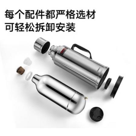 精鋼保溫壺 2L鴨嘴亮光