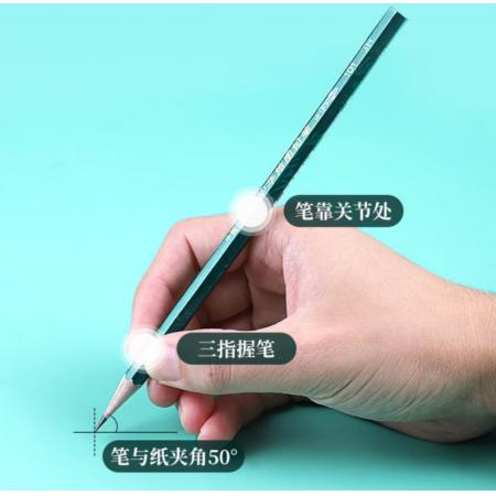 中華 101-2H 繪圖鉛筆2H學(xué)生書寫鉛