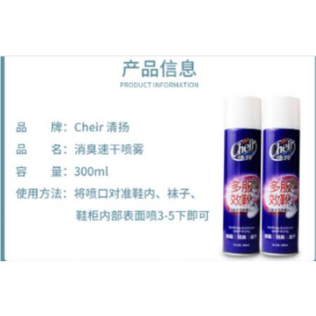 殺菌、去異味鞋噴霧劑	清揚(yáng)	300ML