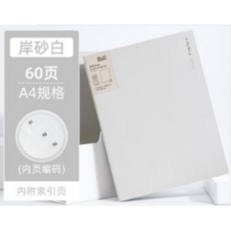 資料冊	 得力NS192紐賽60頁