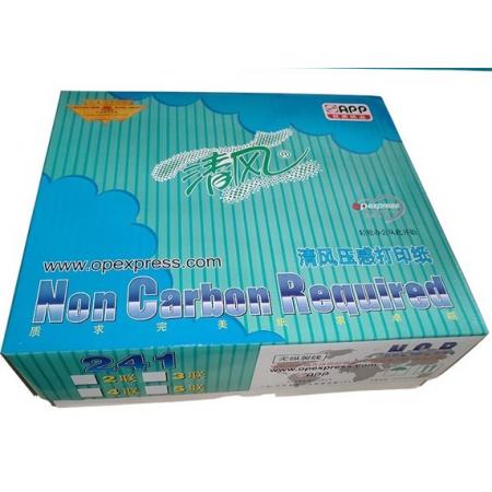 紅鑫 241*279mm針式 出入庫(kù)單 三聯(lián)白 241-1