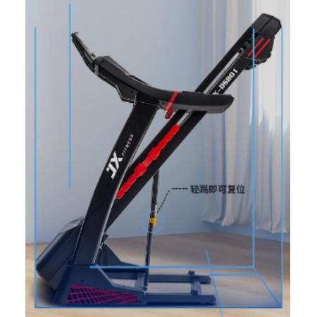 跑步機 軍霞 JX-DS801