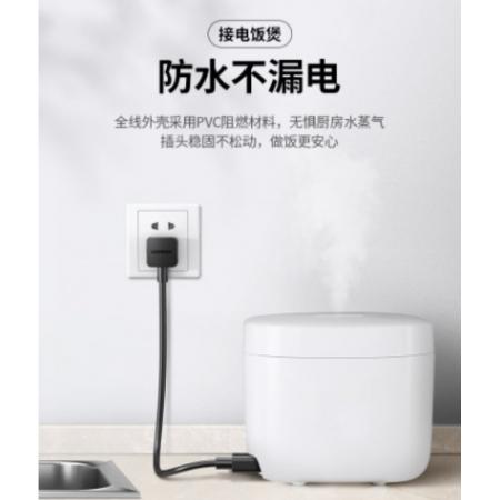 綠聯(lián) 電源線 2米 30566