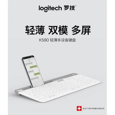 無(wú)線鍵鼠	羅技 【K580+PEBBLE】
