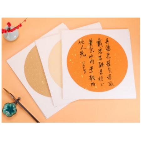 蠟染卡紙	宣紙半熟國畫 青弋	湖藍色鎏金外白38×38cm（10張）