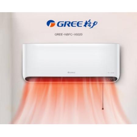 格力（GREE） 取暖器 冷暖兩用 取暖器掛墻 NBFC-X6020