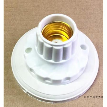meyao 加厚塑料 E27燈口底座
