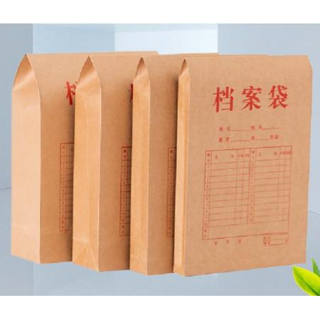 牛皮紙檔案袋	金文譽  3cm 紅字  