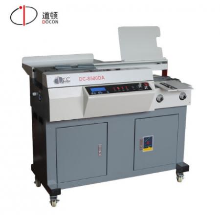 道頓（DOCON） DC-8500DA	無(wú)線全自動(dòng)柜式膠裝機(jī)