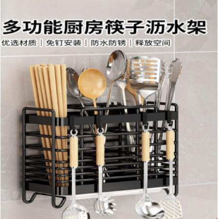 美廚 廚房不銹鋼瀝水盒 304不銹鋼 3分格