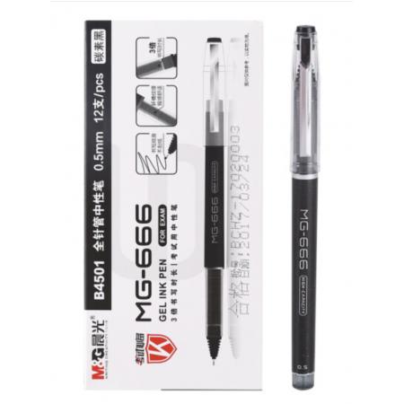 晨光(M&G)文具0.5mm黑色中性筆 考試簽字筆 碳素黑筆 全針管水筆 1支AGPB4501
