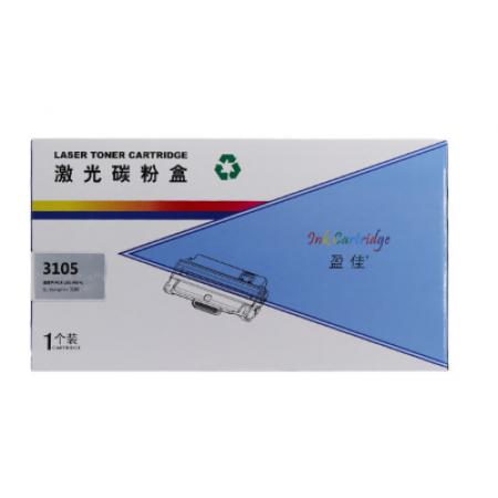 盈佳 FX-DP3105 硒鼓 CT350937 適用于 富士施樂(lè) Fuji Xerox DP3105打印機(jī)-商專版