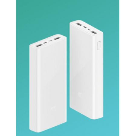 小米 移動電源3  充電寶