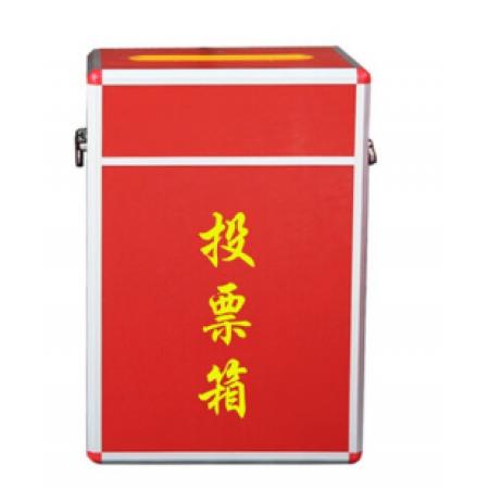 斯圖  投票箱 38*28*55cm