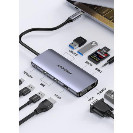 轉(zhuǎn)換器 品勝 ype-C轉(zhuǎn)HDMI\網(wǎng)絡(luò)\USB\VGA