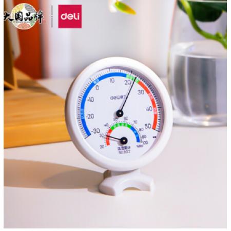 得力(deli)臺(tái)掛兩用 室內(nèi)溫度計(jì)  小號(hào) 9012