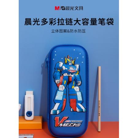 晨光(M&G)文具小學(xué)生筆袋 EVA大容量3D文具盒 變形金剛款抗壓耐摔鉛筆盒 開(kāi)學(xué)文具APB903JNF