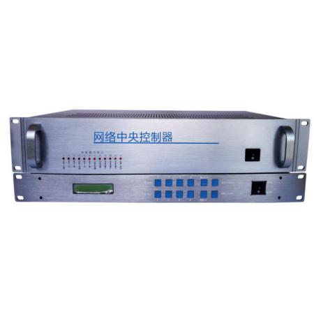 網(wǎng)絡(luò)中控主機 華璨 HC-E9000(S)