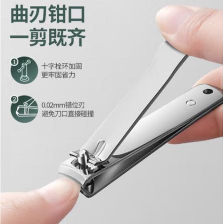 指甲刀五件套 銀色