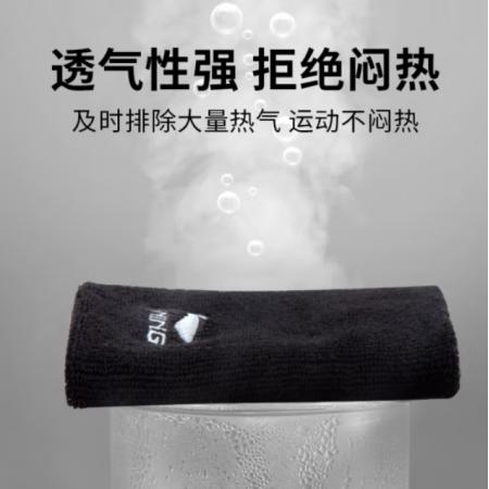 李寧護(hù)腕 黑