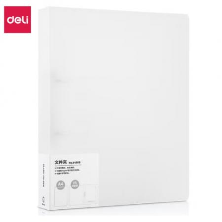得力(deli)A4兩孔D型透明文件夾 30mm夾具PP活頁打孔文件夾資料夾子